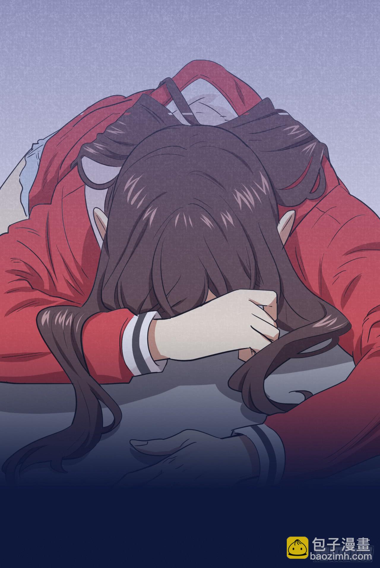 《适应器2》神秘人 第27页