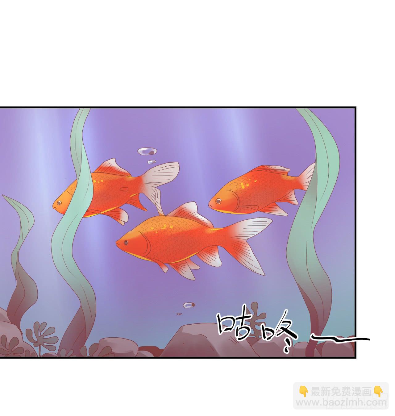 《适应器2》神秘人 第4页