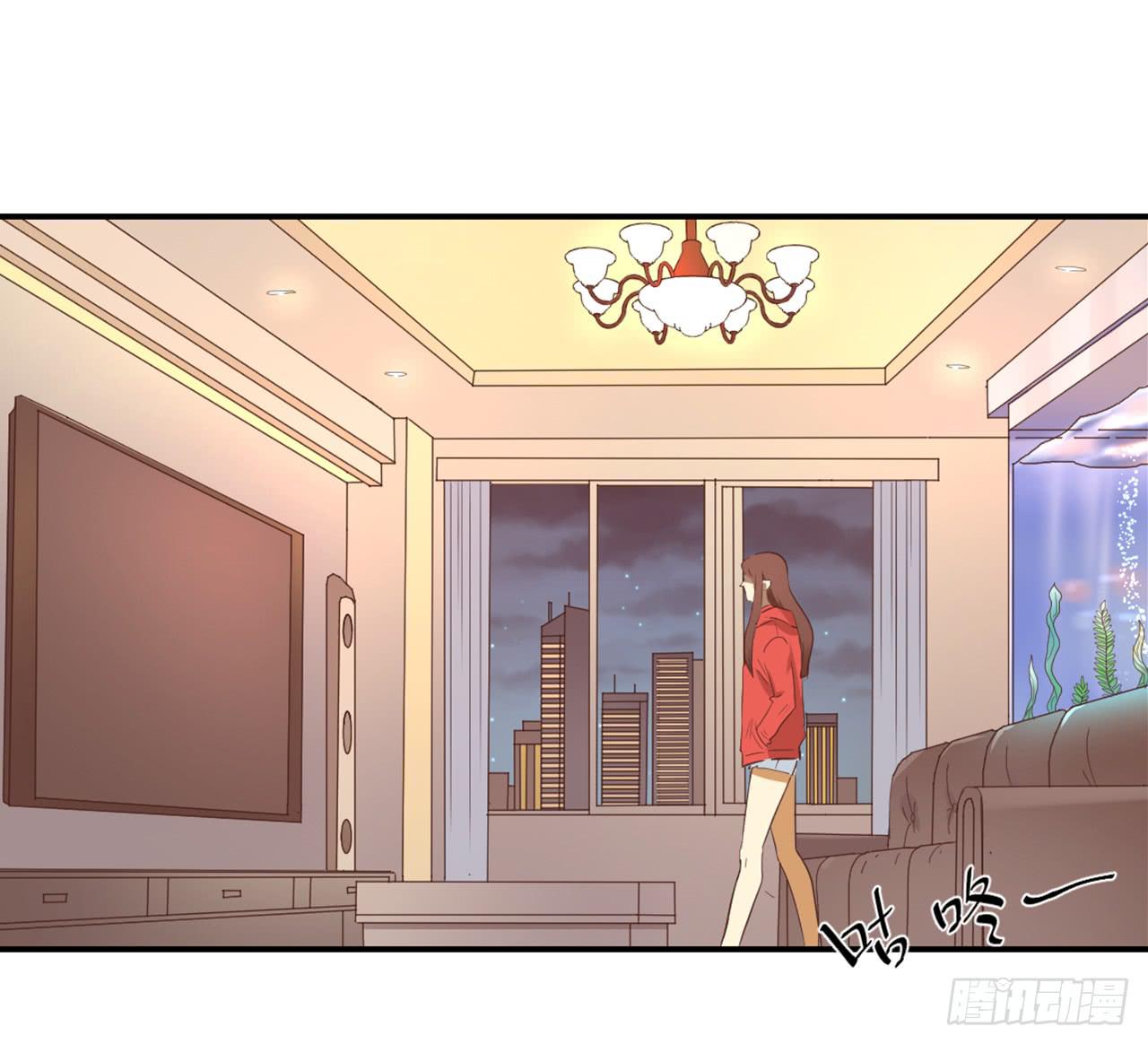 《适应器2》神秘人 第6页