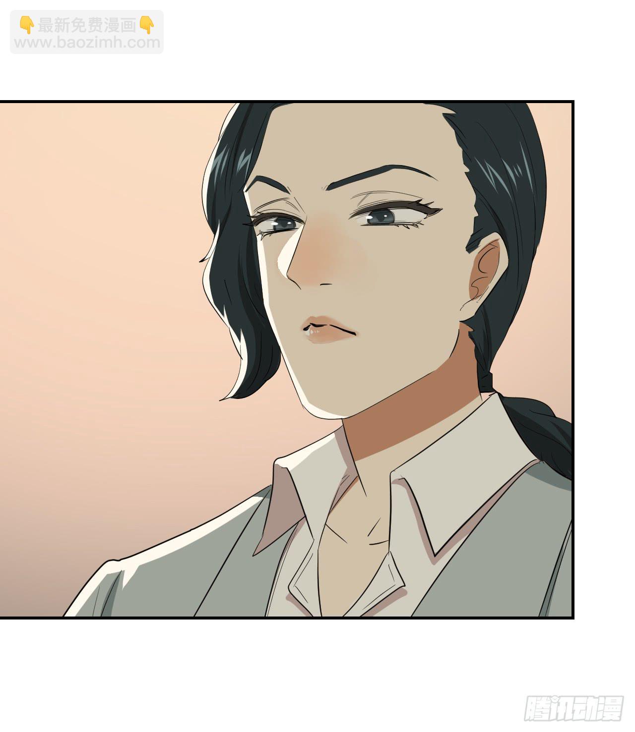 《适应器2》房间里的战斗 第11页
