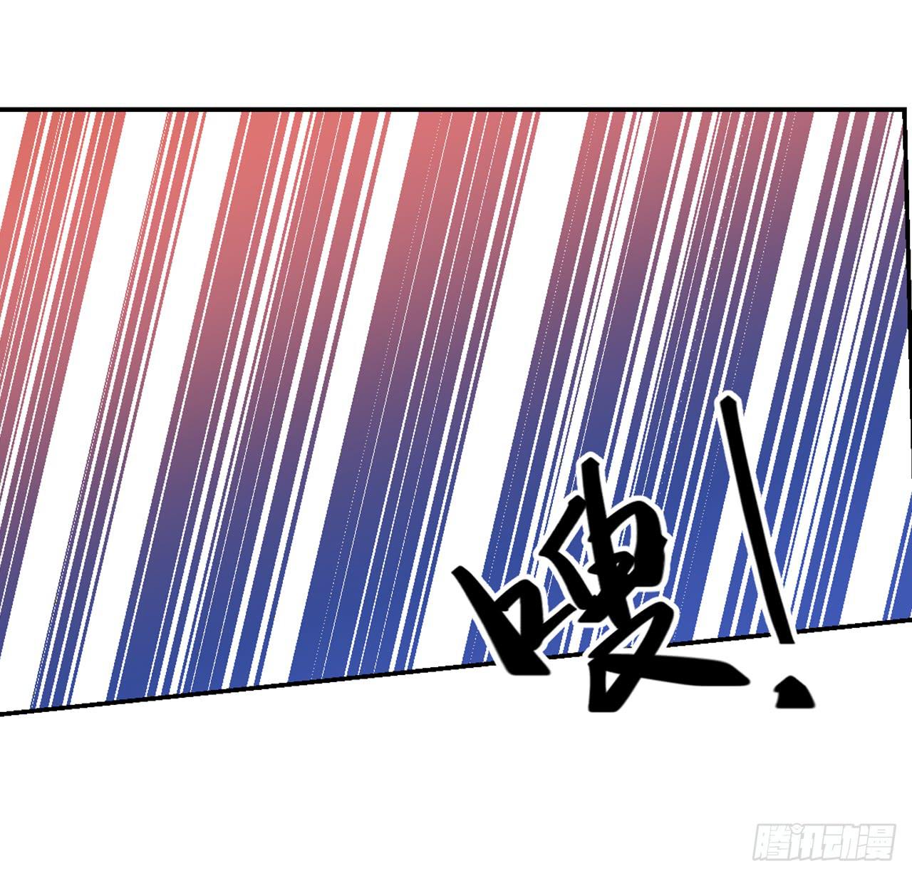 《适应器2》房间里的战斗 第17页