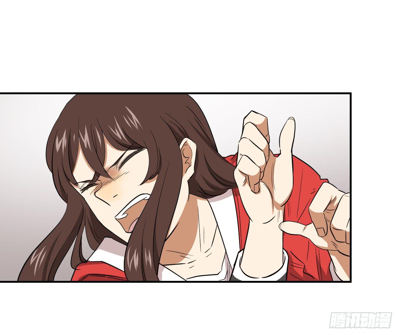 《适应器2》房间里的战斗 第18页