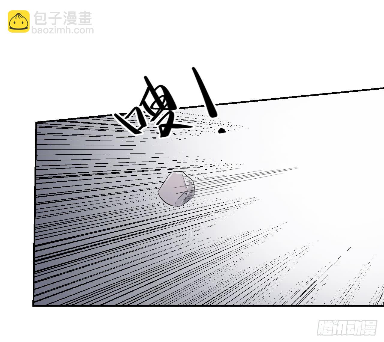 《适应器2》房间里的战斗 第19页