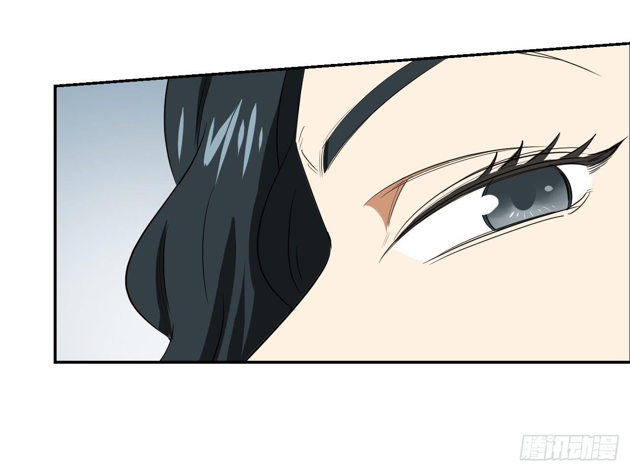 《适应器2》房间里的战斗 第21页