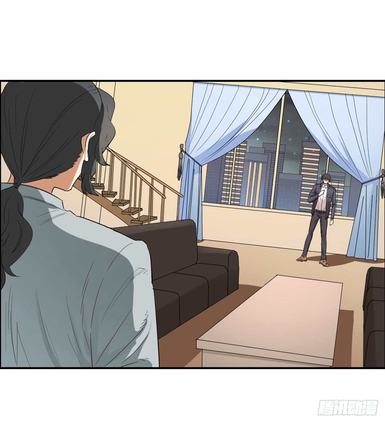 《适应器2》房间里的战斗 第24页