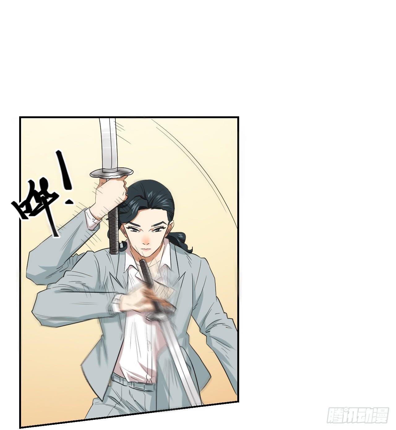 《适应器2》房间里的战斗 第27页
