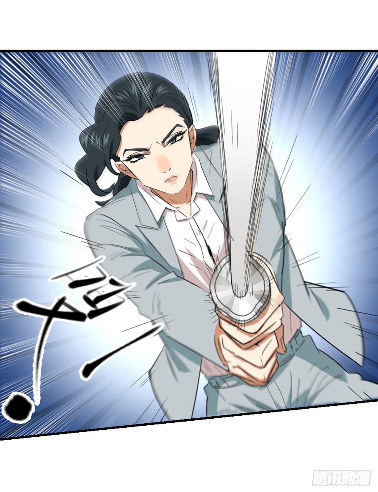 《适应器2》房间里的战斗 第34页