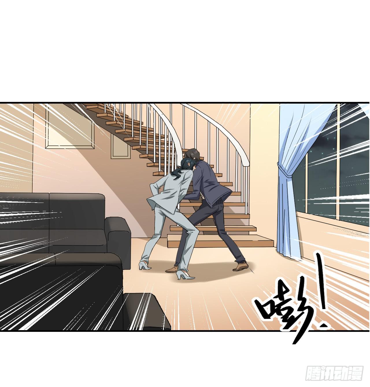 《适应器2》房间里的战斗 第36页