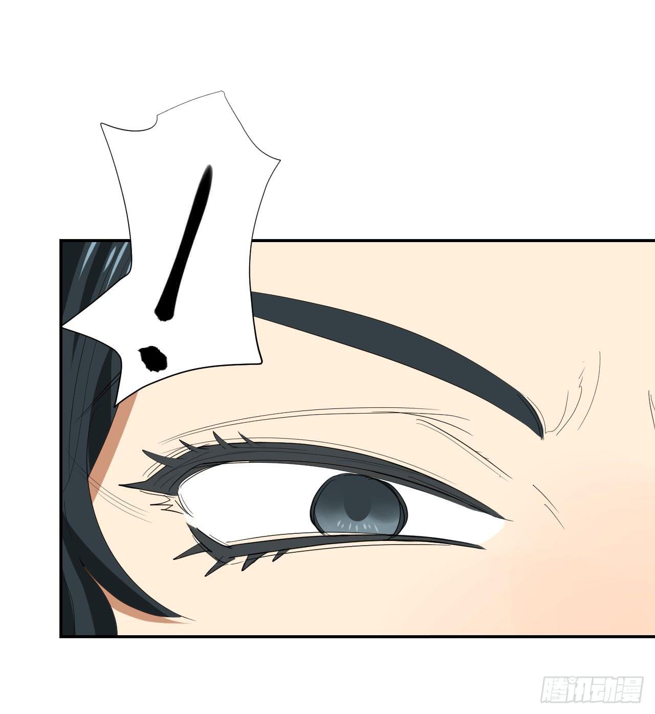 《适应器2》房间里的战斗 第37页
