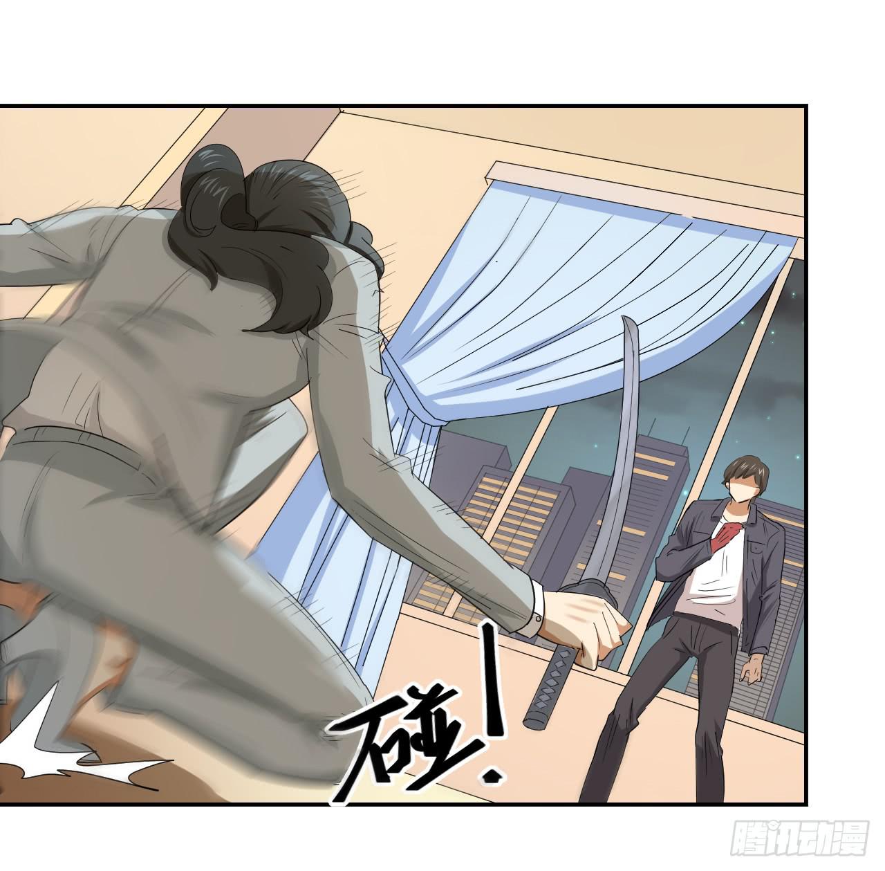 《适应器2》房间里的战斗 第43页
