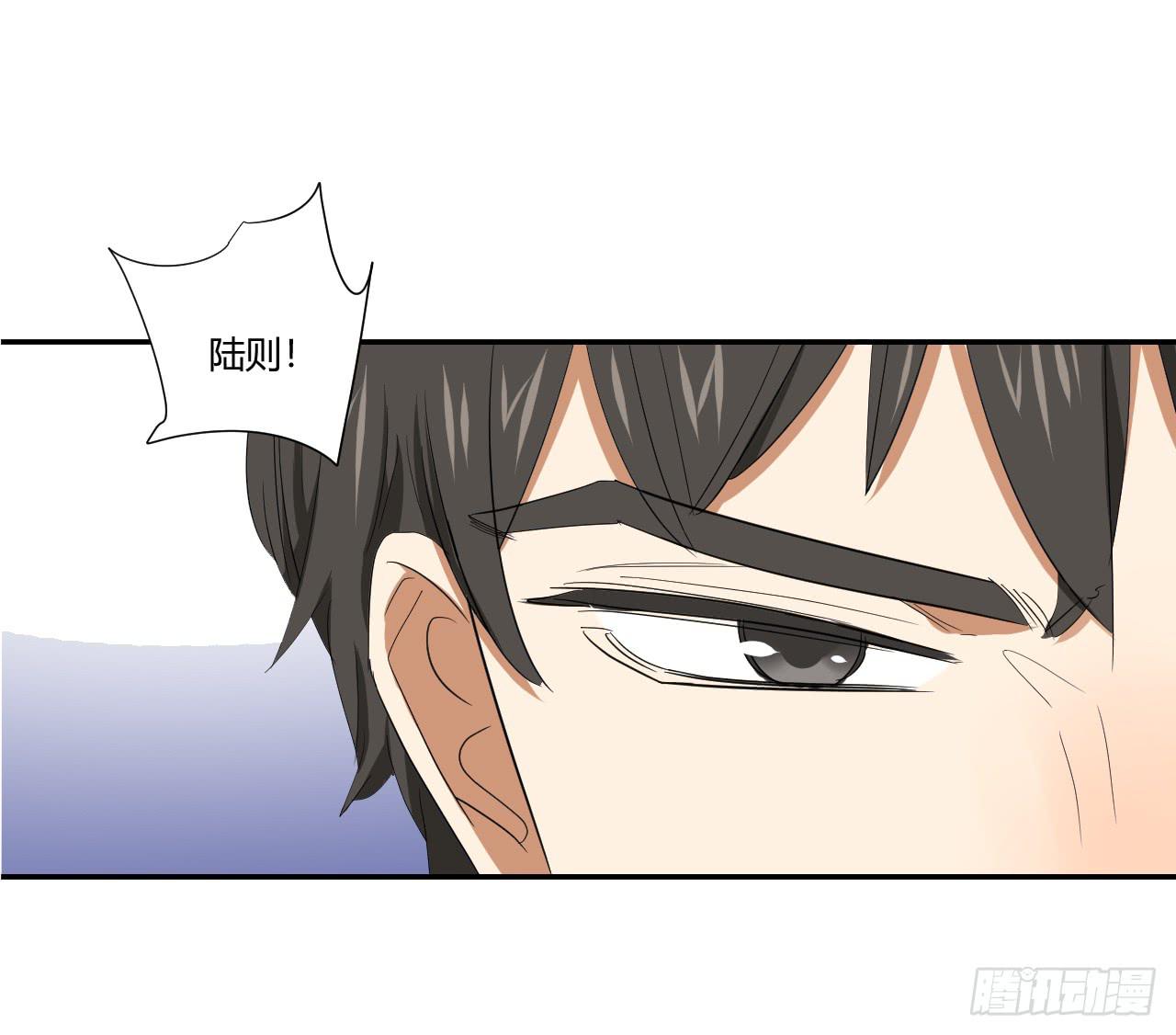 《适应器2》房间里的战斗 第47页