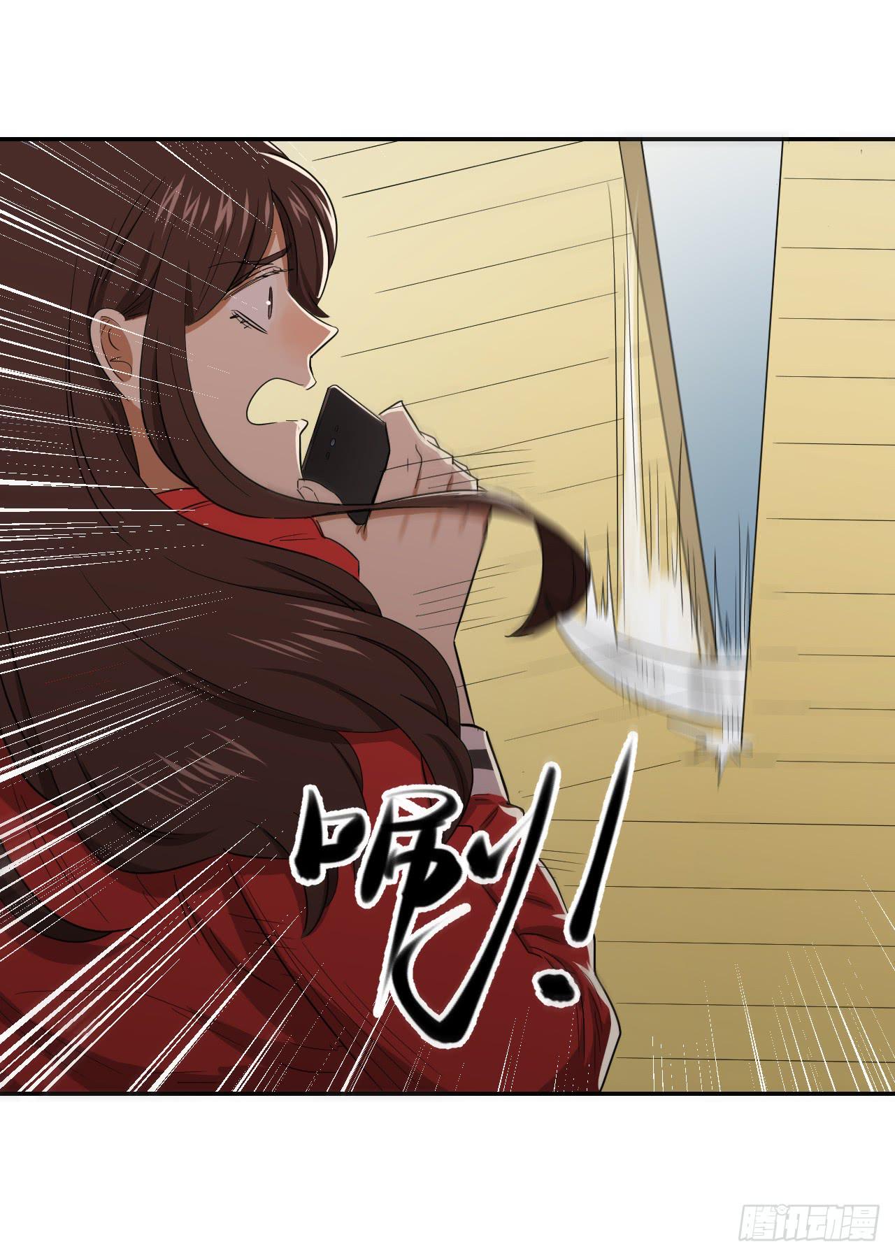 《适应器2》房间里的战斗 第6页