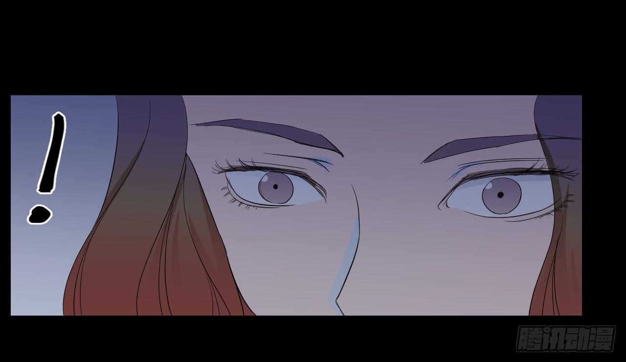 《适应器2》危险逼近！ 第22页