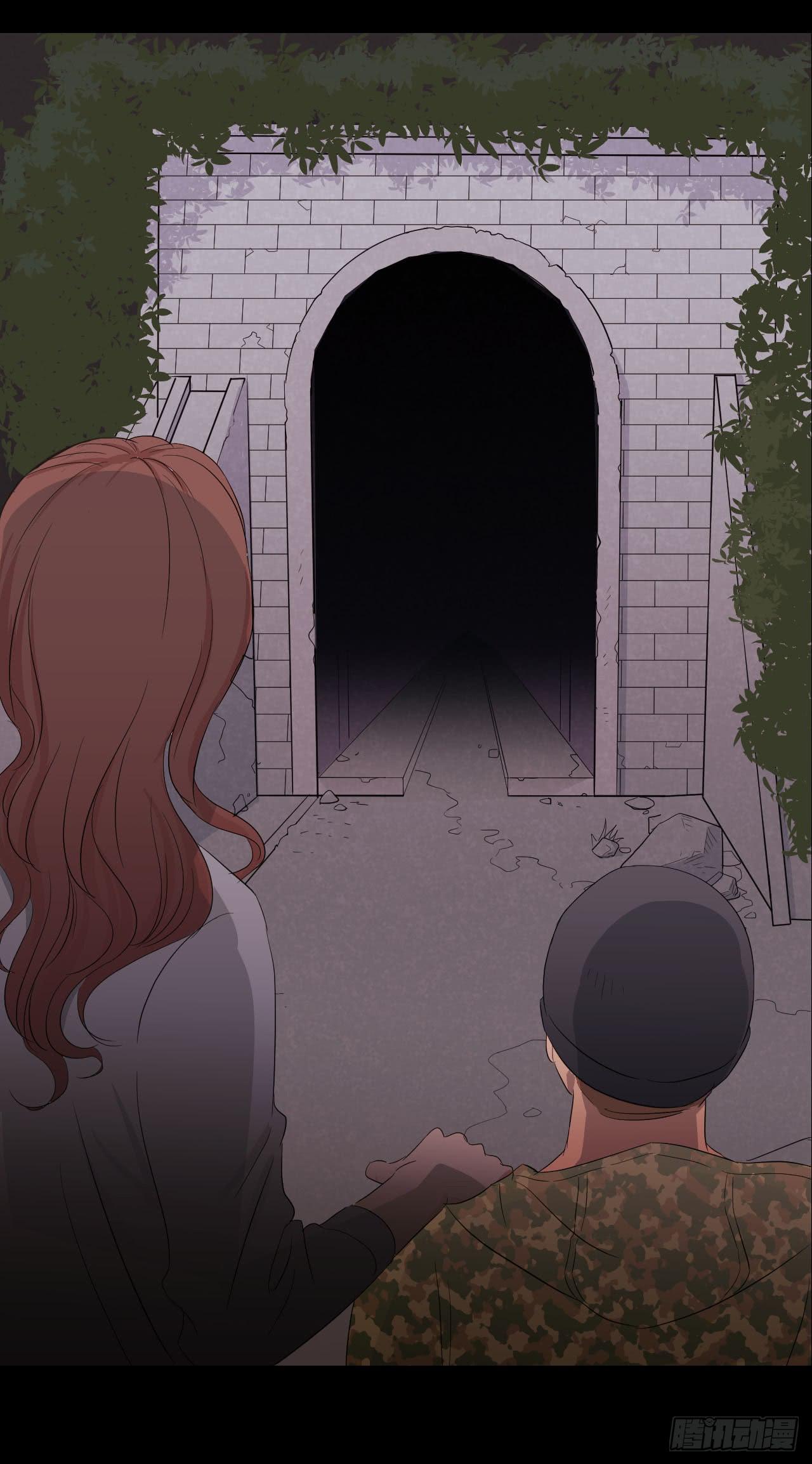 《适应器2》危险逼近！ 第23页