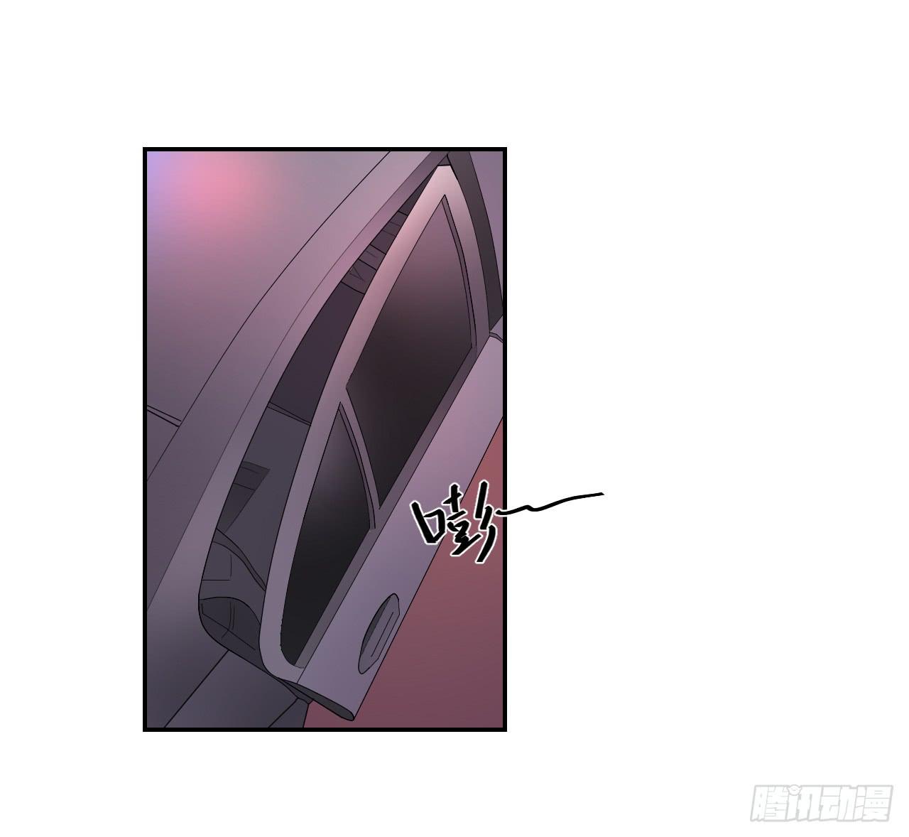 《适应器2》危险逼近！ 第32页