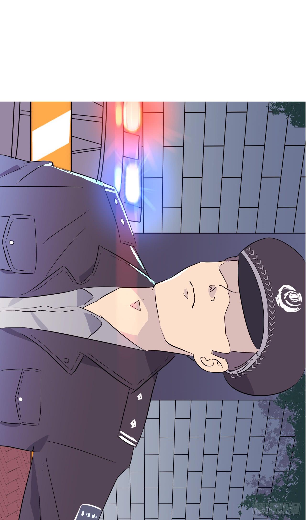 《适应器2》危险逼近！ 第35页