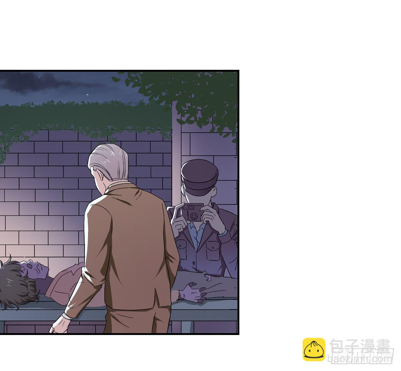 《适应器2》危险逼近！ 第42页