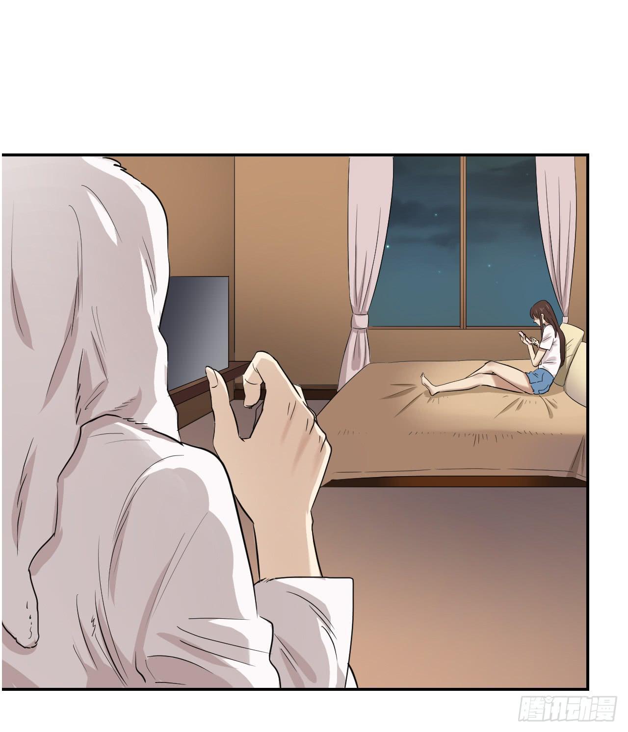 《适应器2》旁观者 第12页