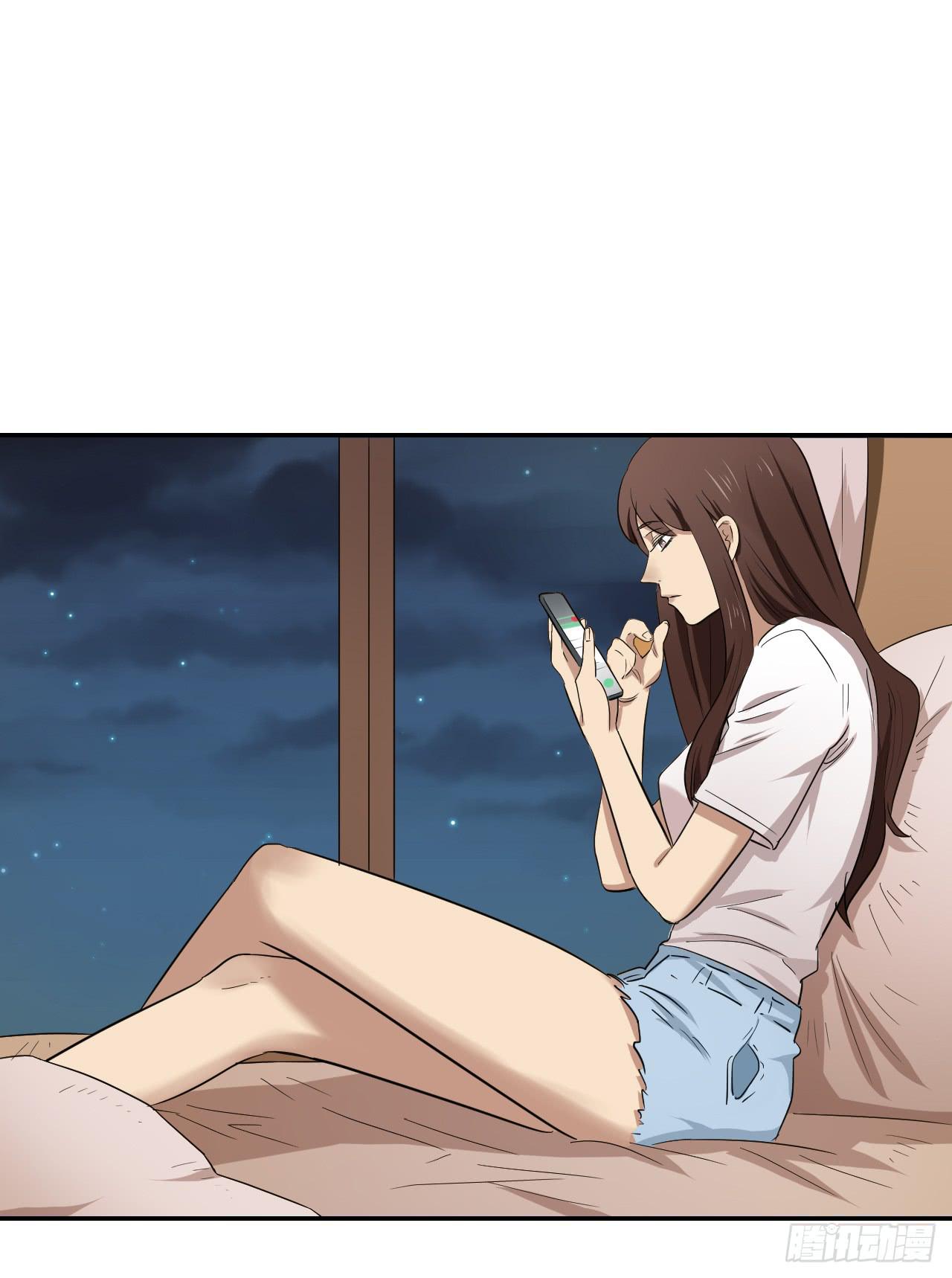 《适应器2》旁观者 第13页