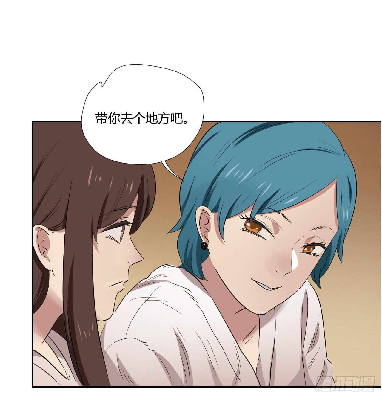 《适应器2》旁观者 第37页