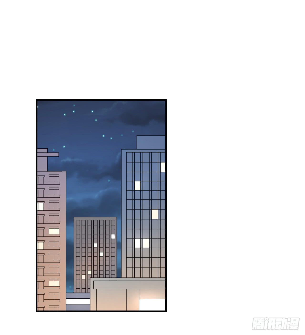 《适应器2》旁观者 第39页