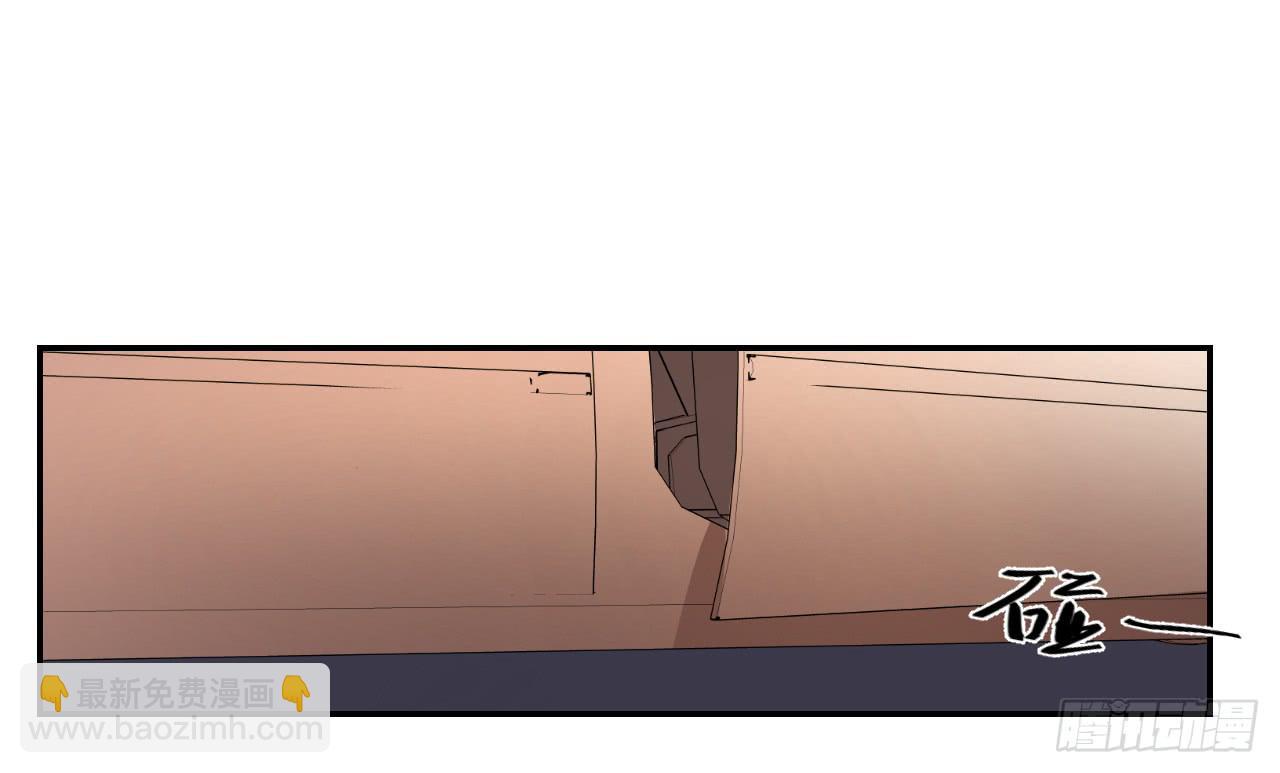 《适应器2》旁观者 第41页