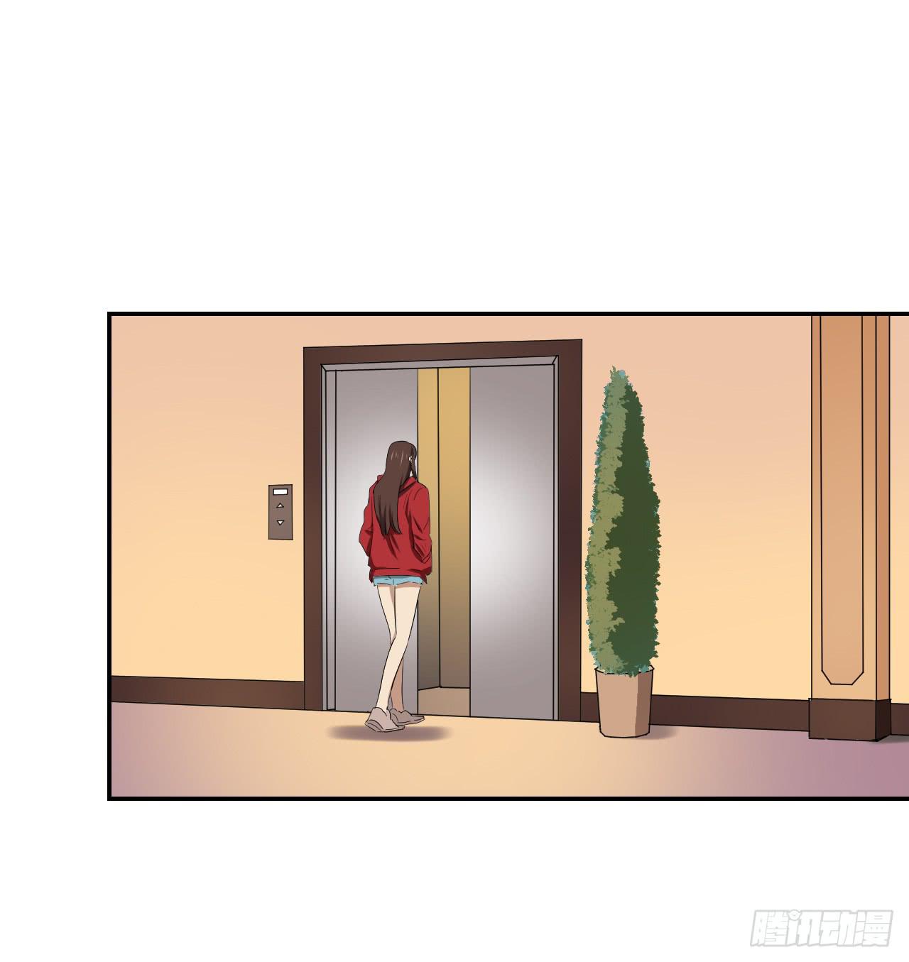 《适应器2》旁观者 第48页