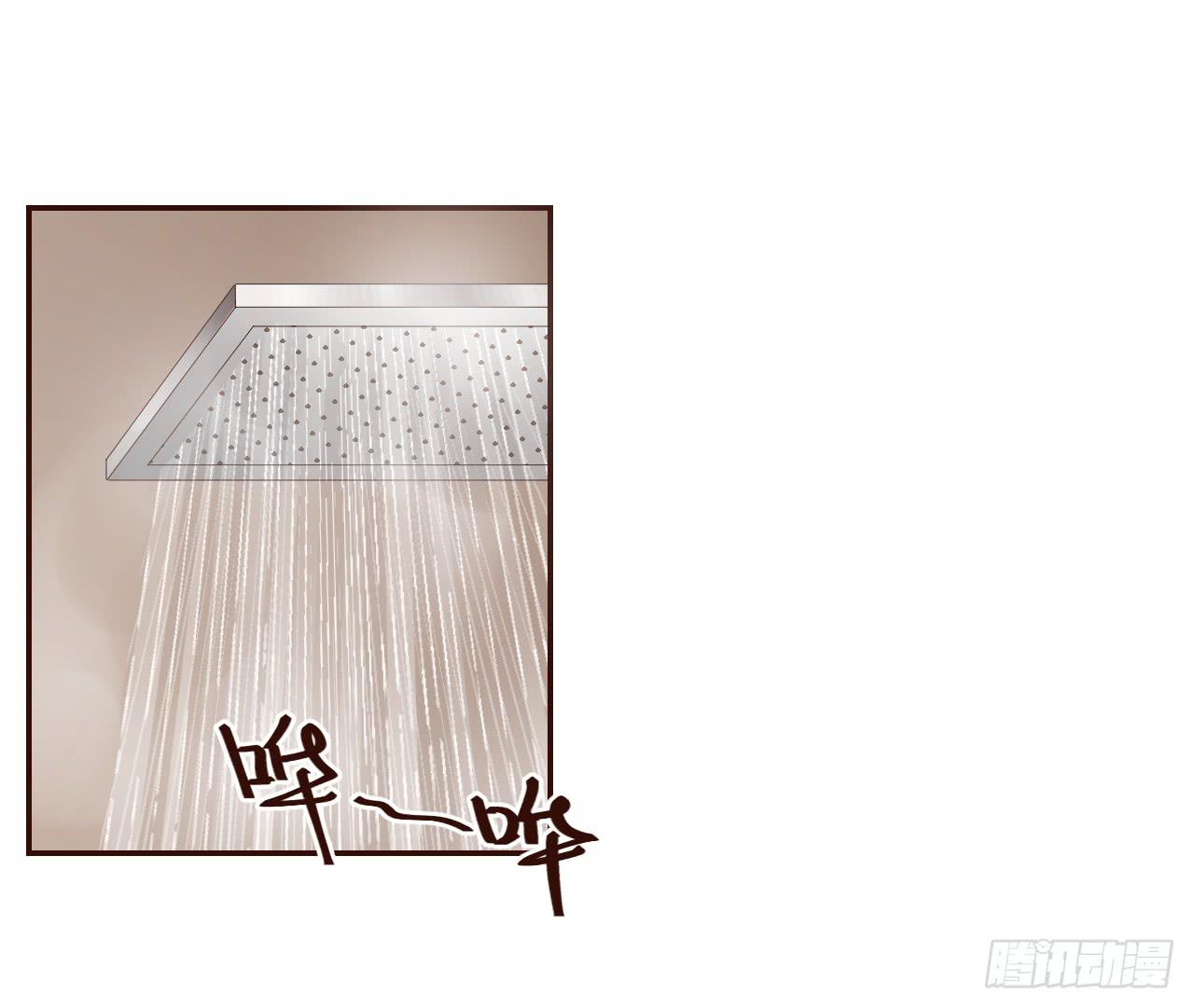 《适应器2》旁观者 第4页