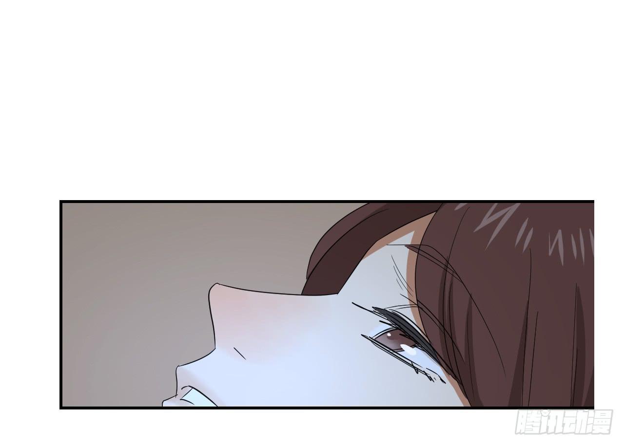 《适应器2》ST素 第10页