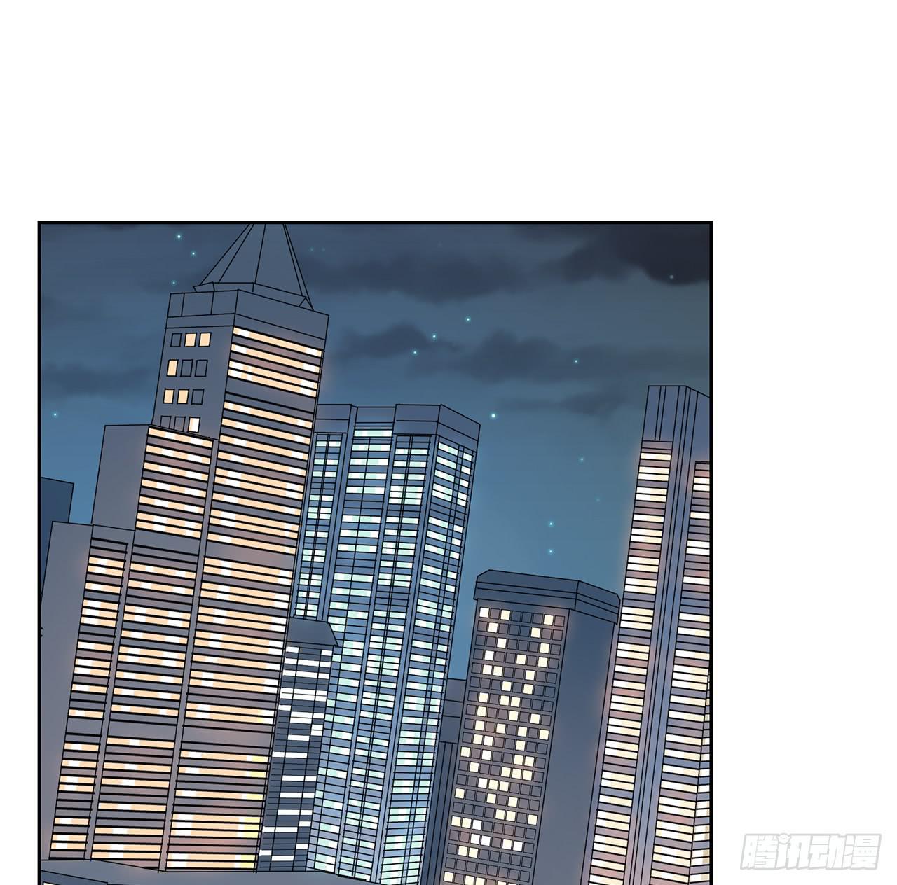 《适应器2》ST素 第14页