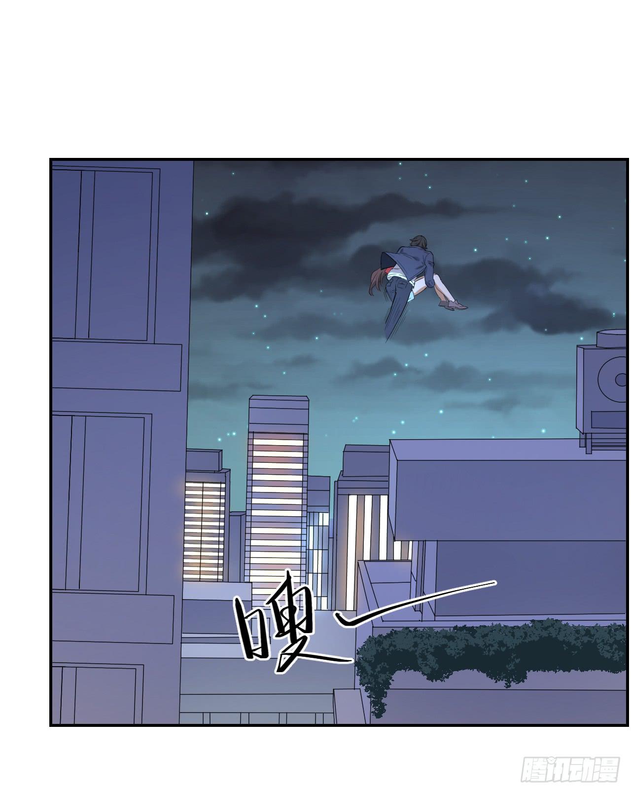 《适应器2》ST素 第16页