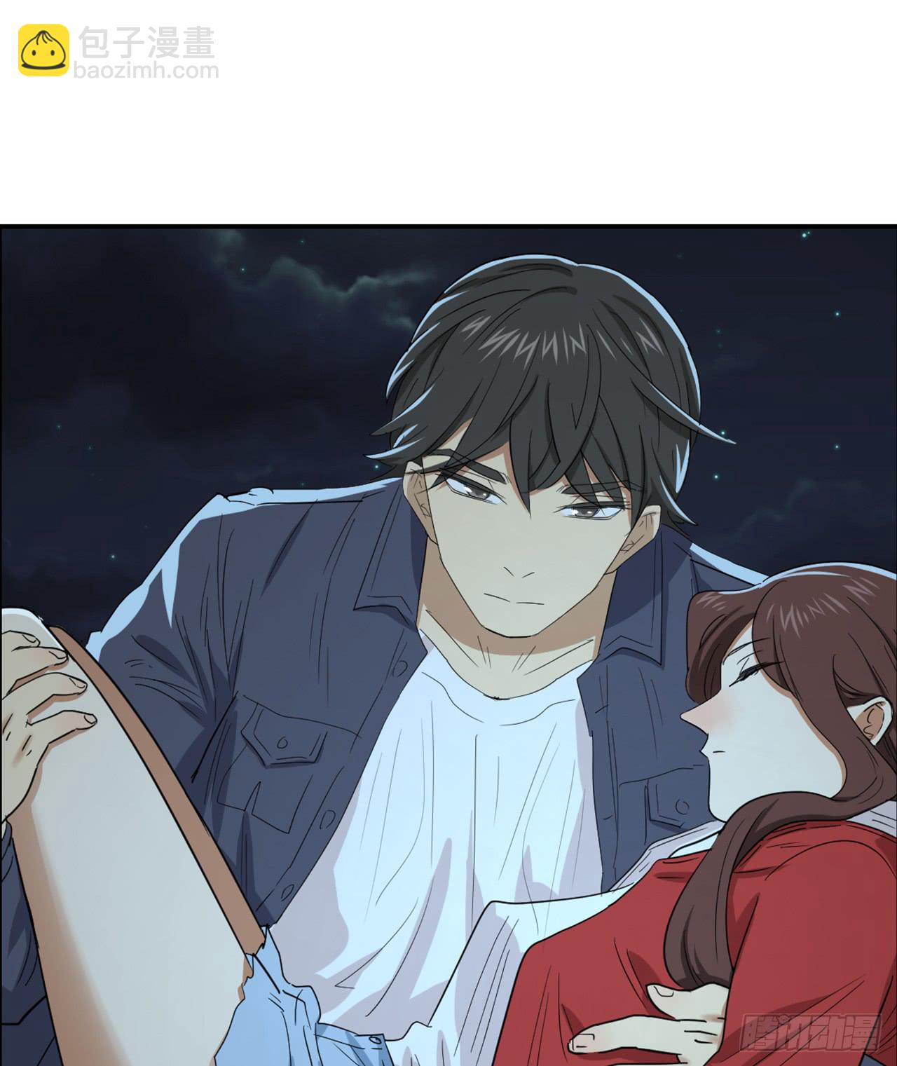 《适应器2》ST素 第17页