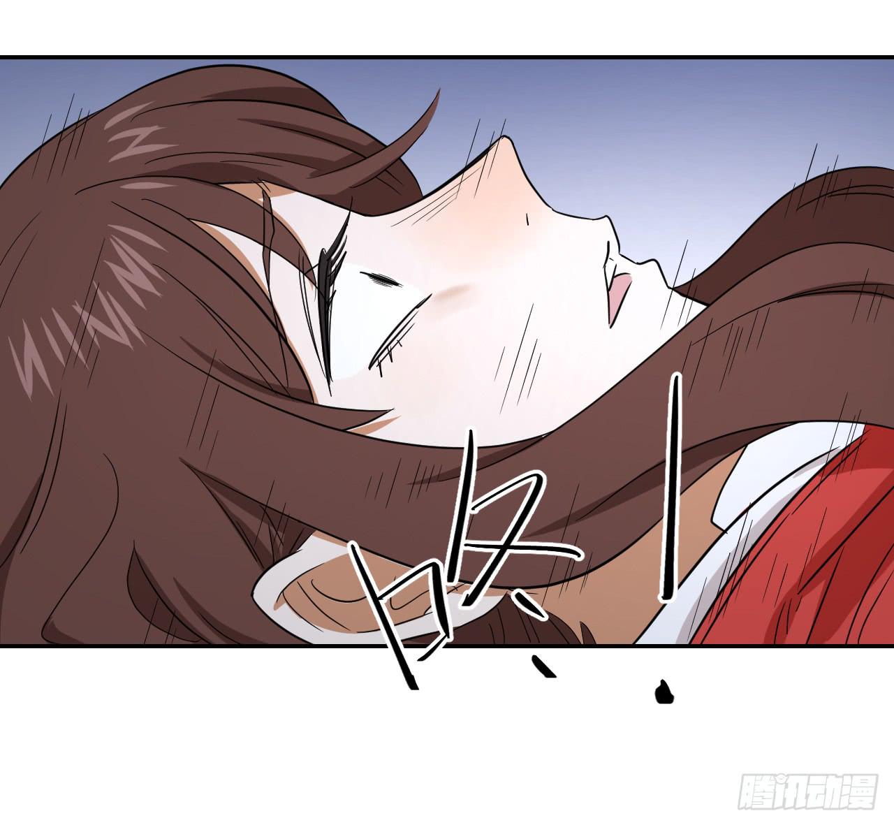 《适应器2》ST素 第26页