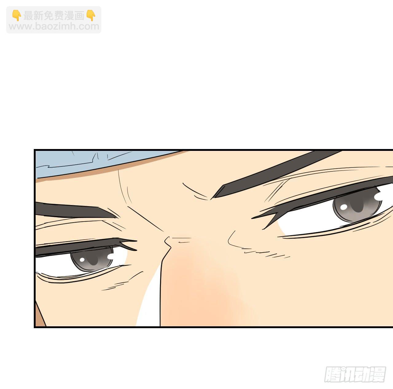《适应器2》ST素 第37页