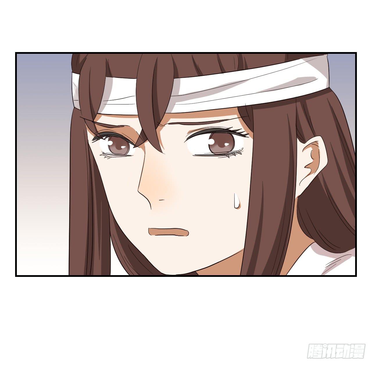 《适应器2》这是哪里？ 第10页