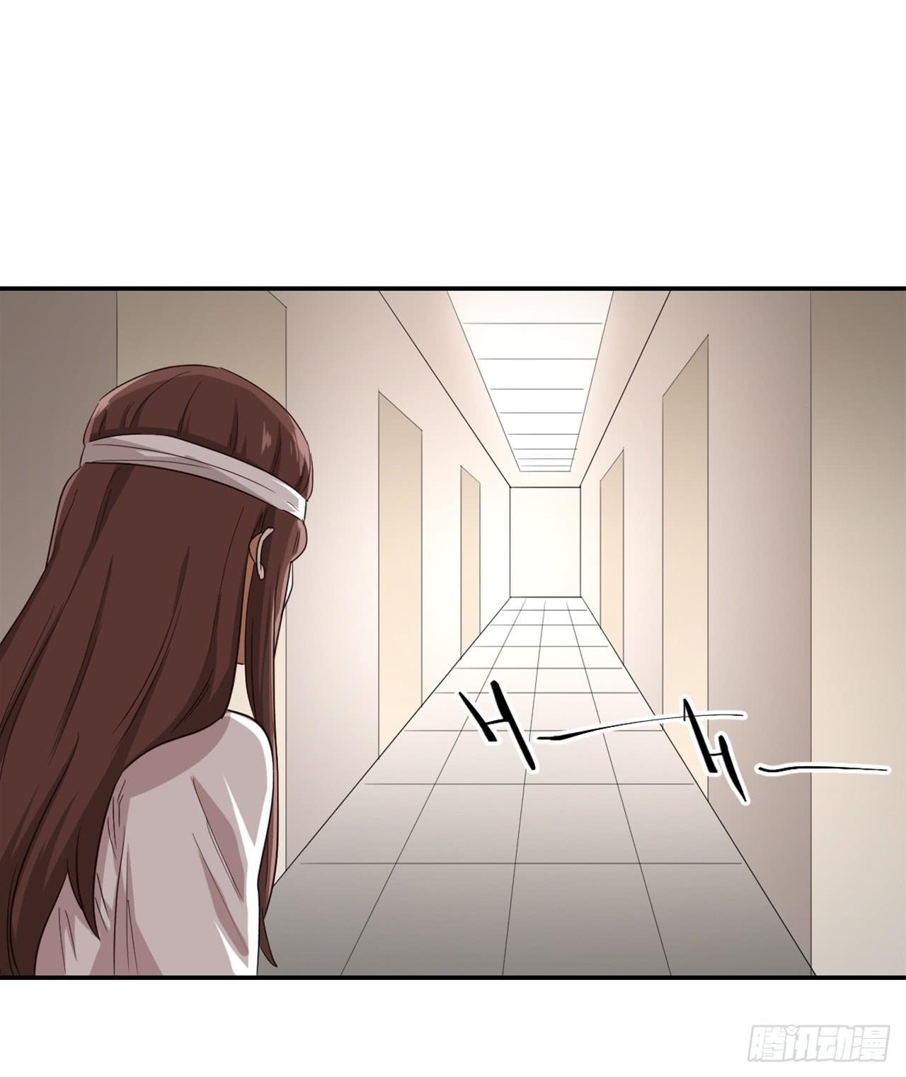 《适应器2》这是哪里？ 第11页