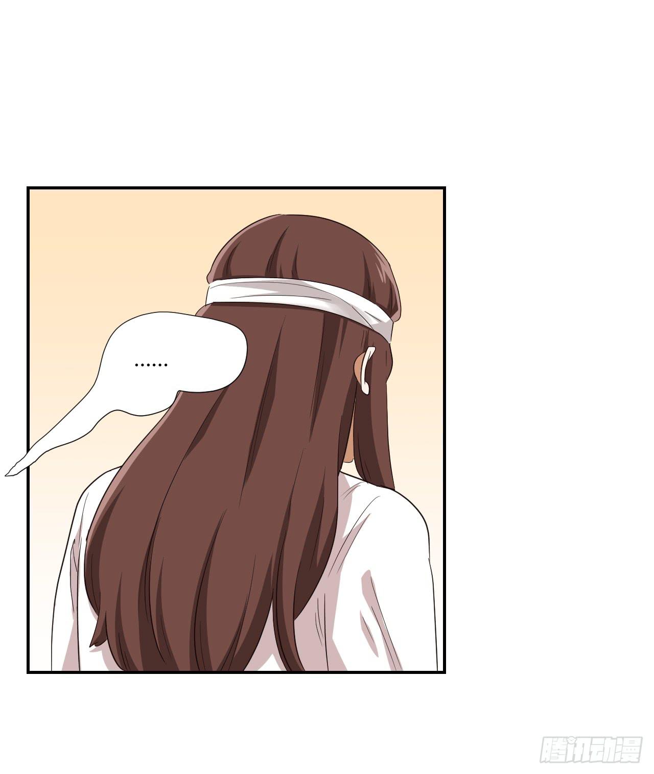 《适应器2》这是哪里？ 第12页