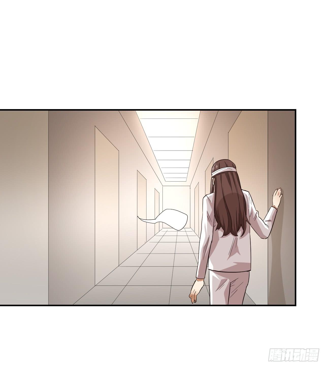 《适应器2》这是哪里？ 第14页