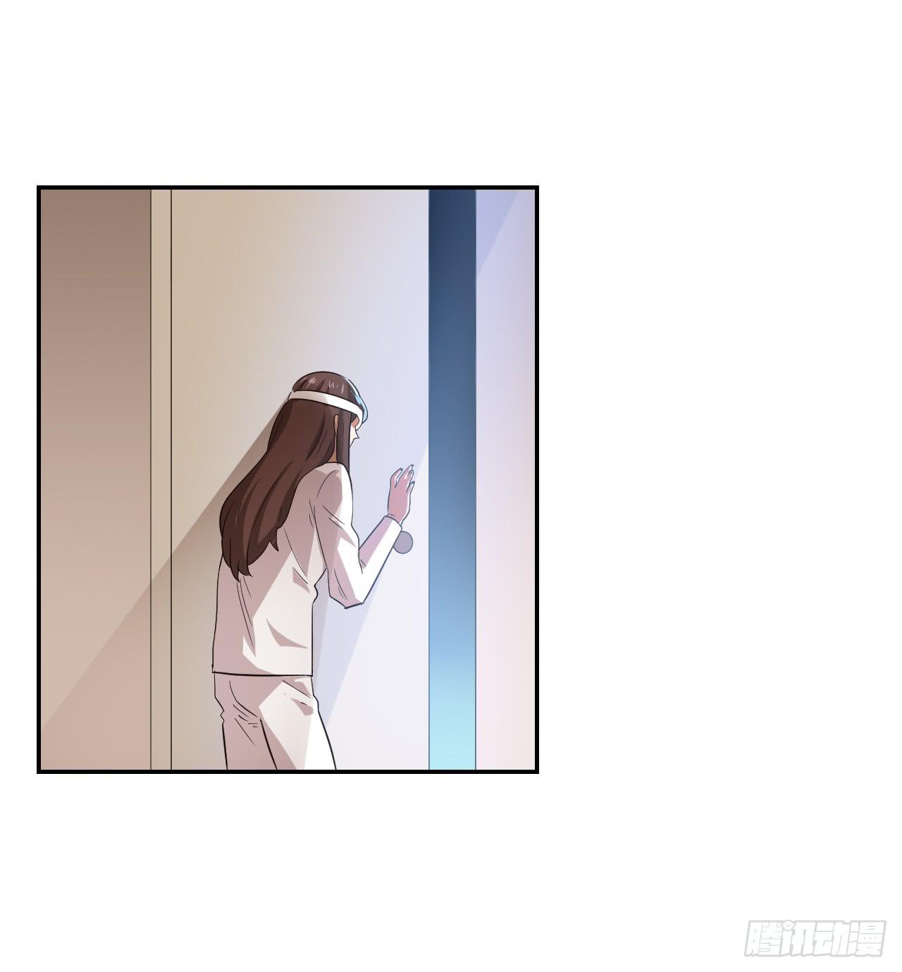 《适应器2》这是哪里？ 第16页