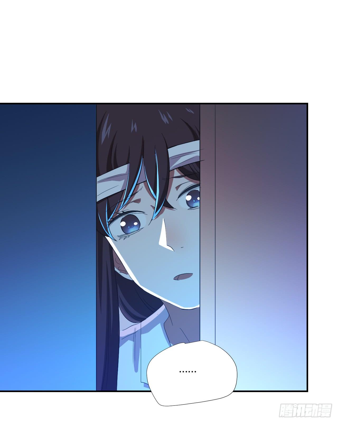 《适应器2》这是哪里？ 第20页