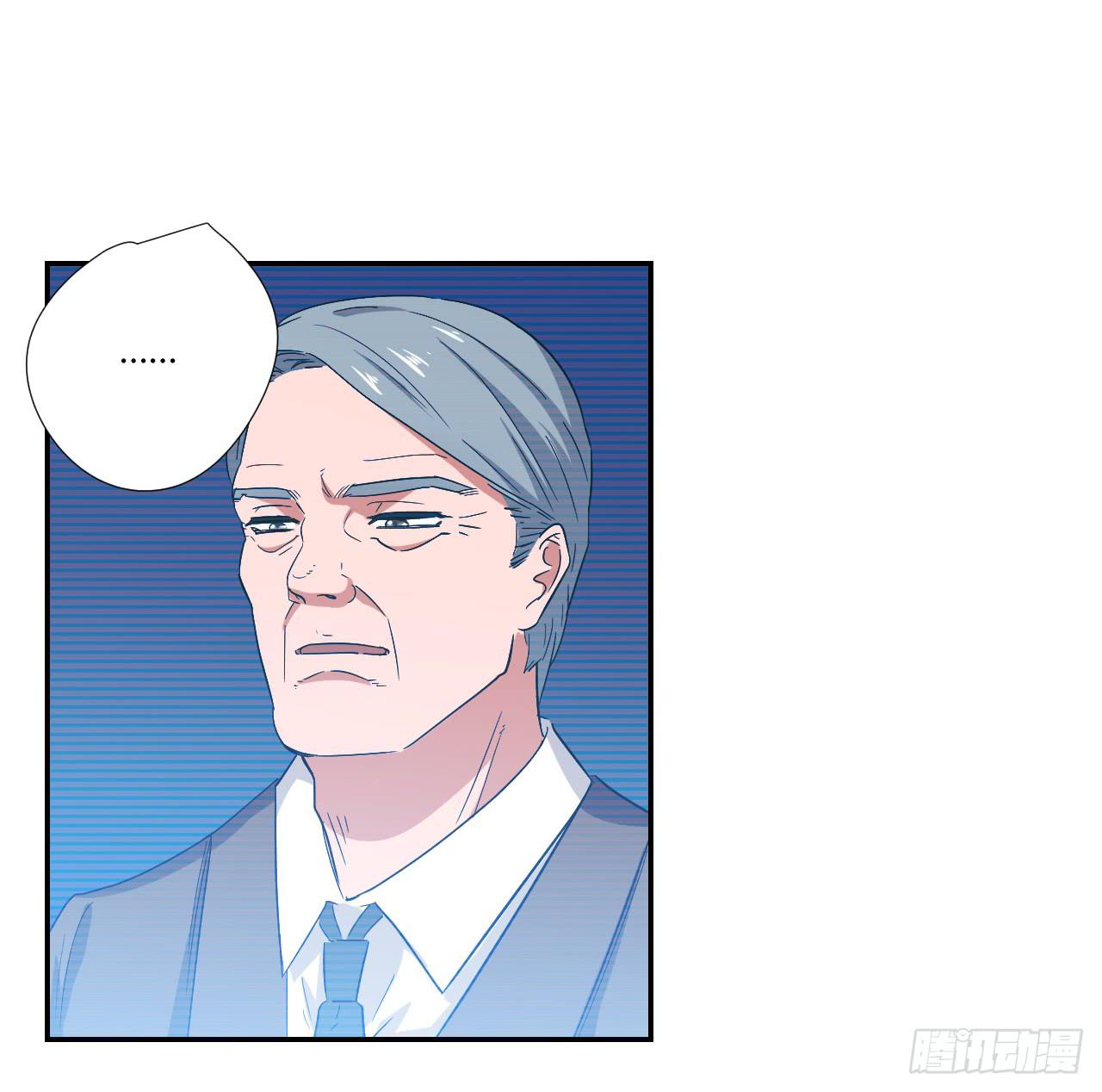 《适应器2》这是哪里？ 第22页