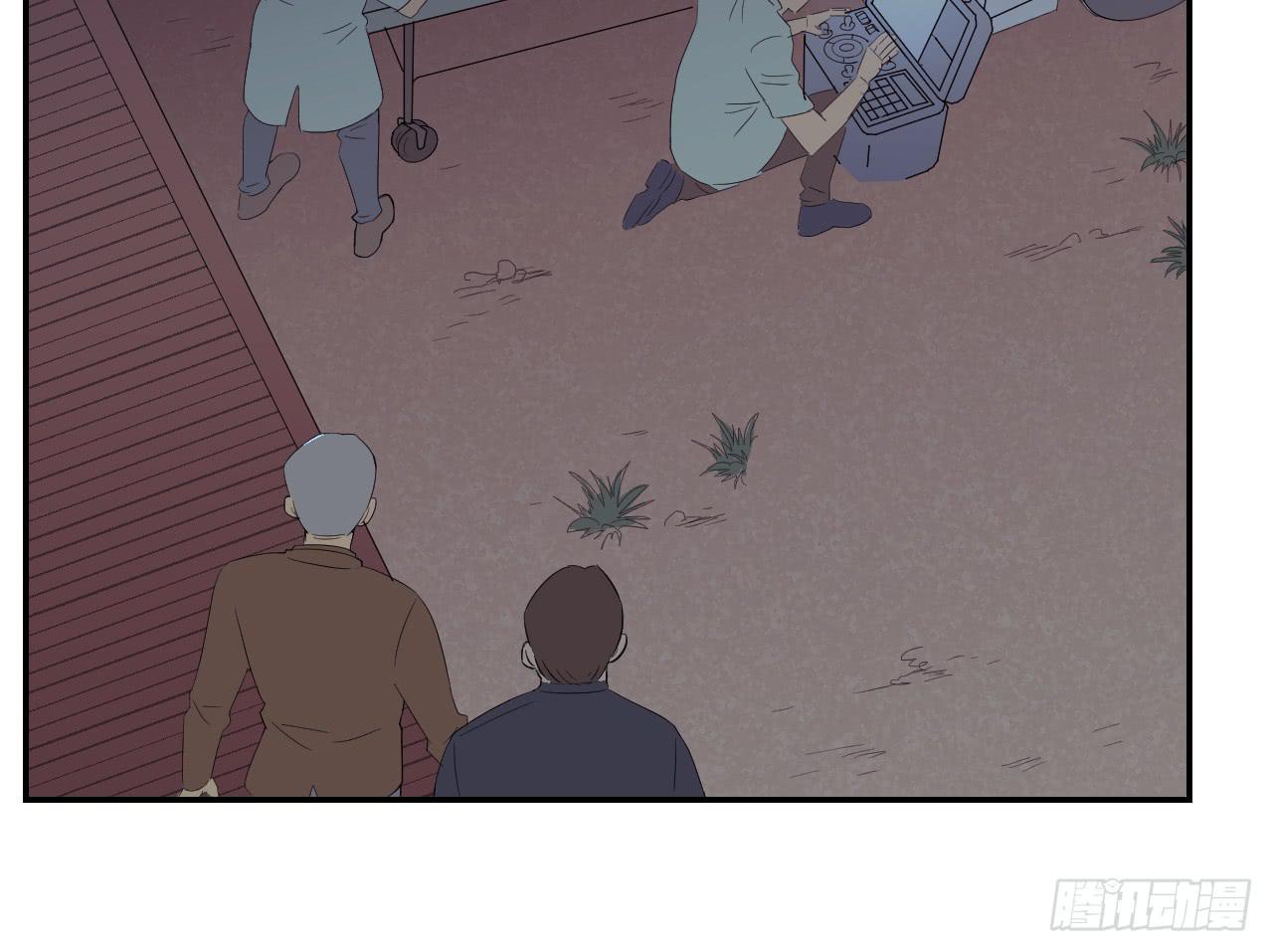 《适应器2》这是哪里？ 第25页