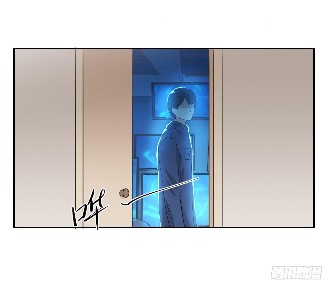 《适应器2》这是哪里？ 第37页