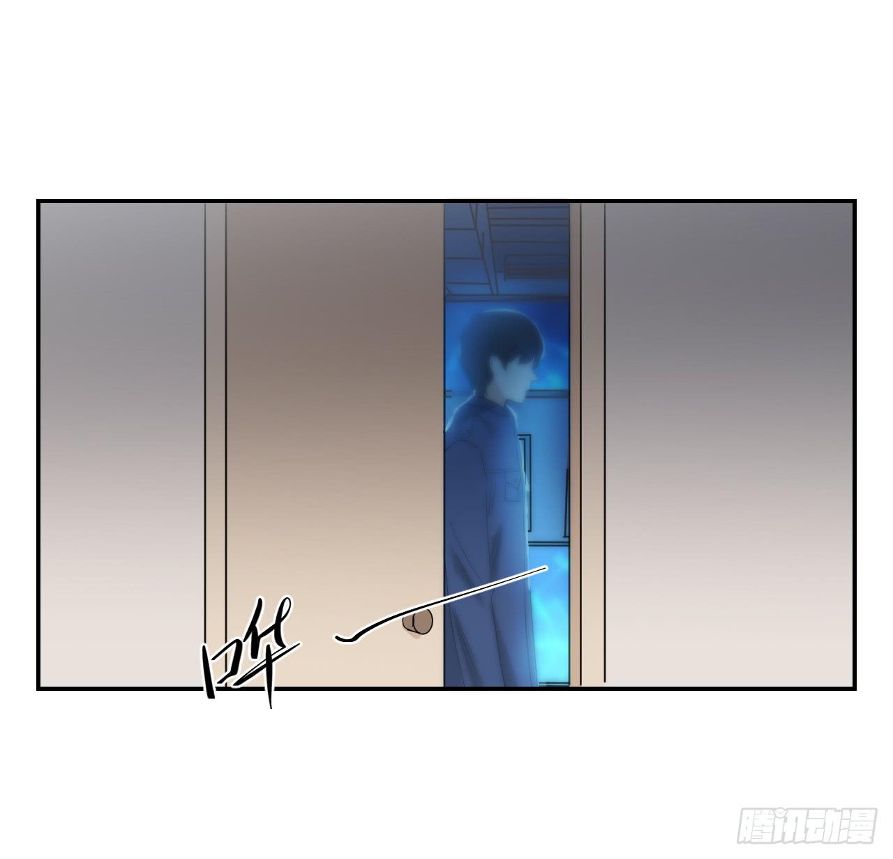《适应器2》这是哪里？ 第38页