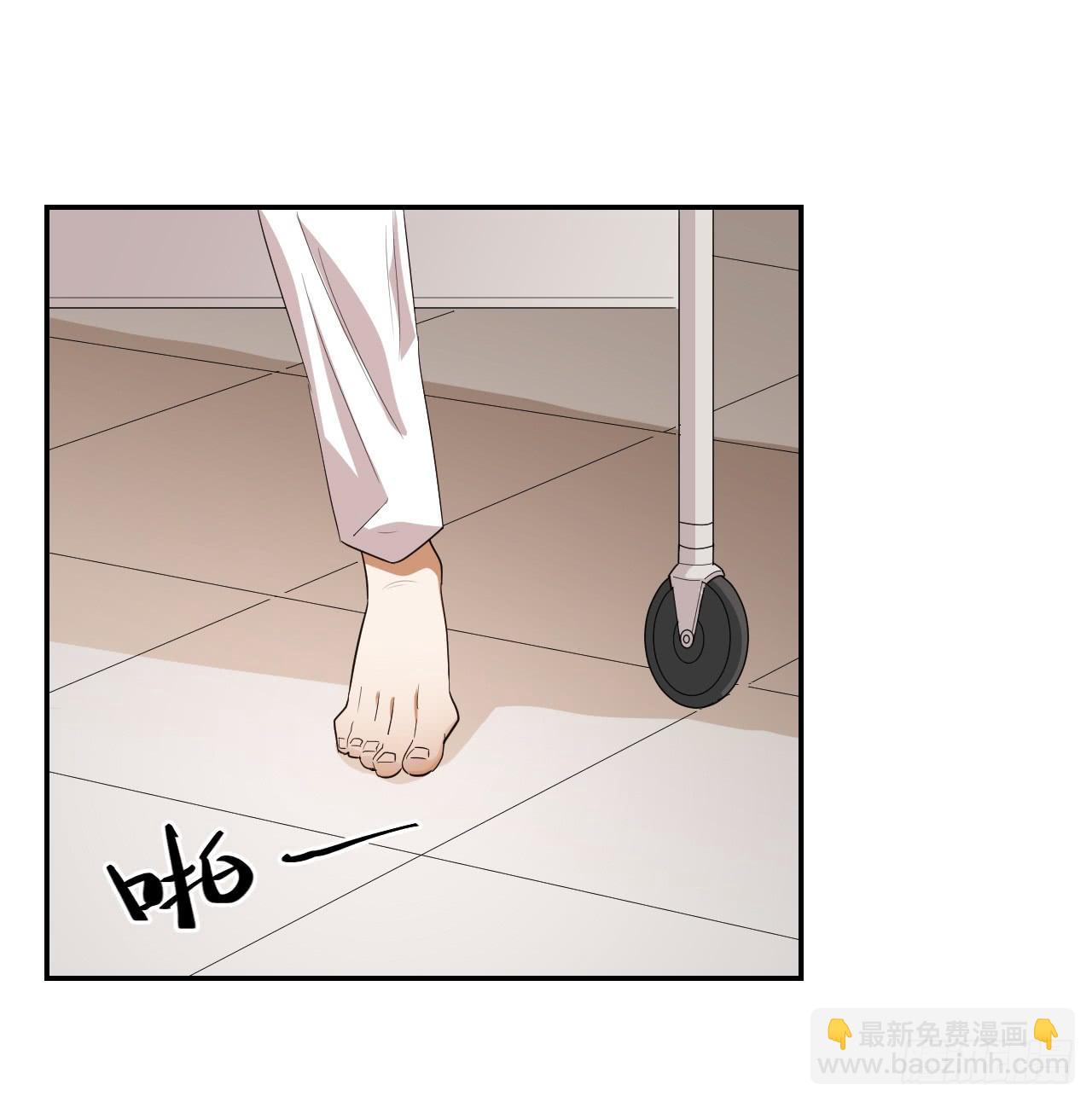 《适应器2》这是哪里？ 第3页