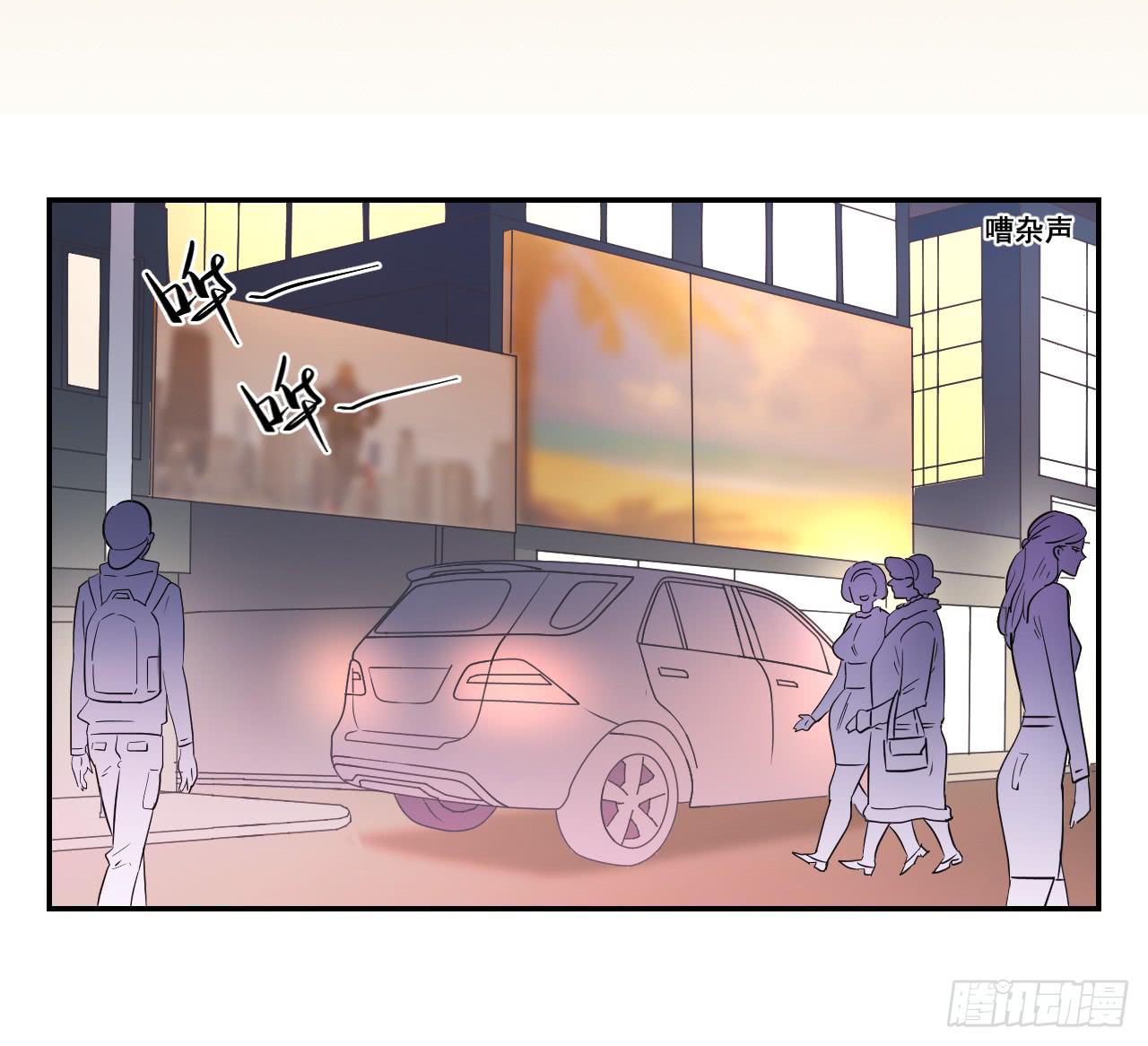 《适应器2》这是哪里？ 第45页