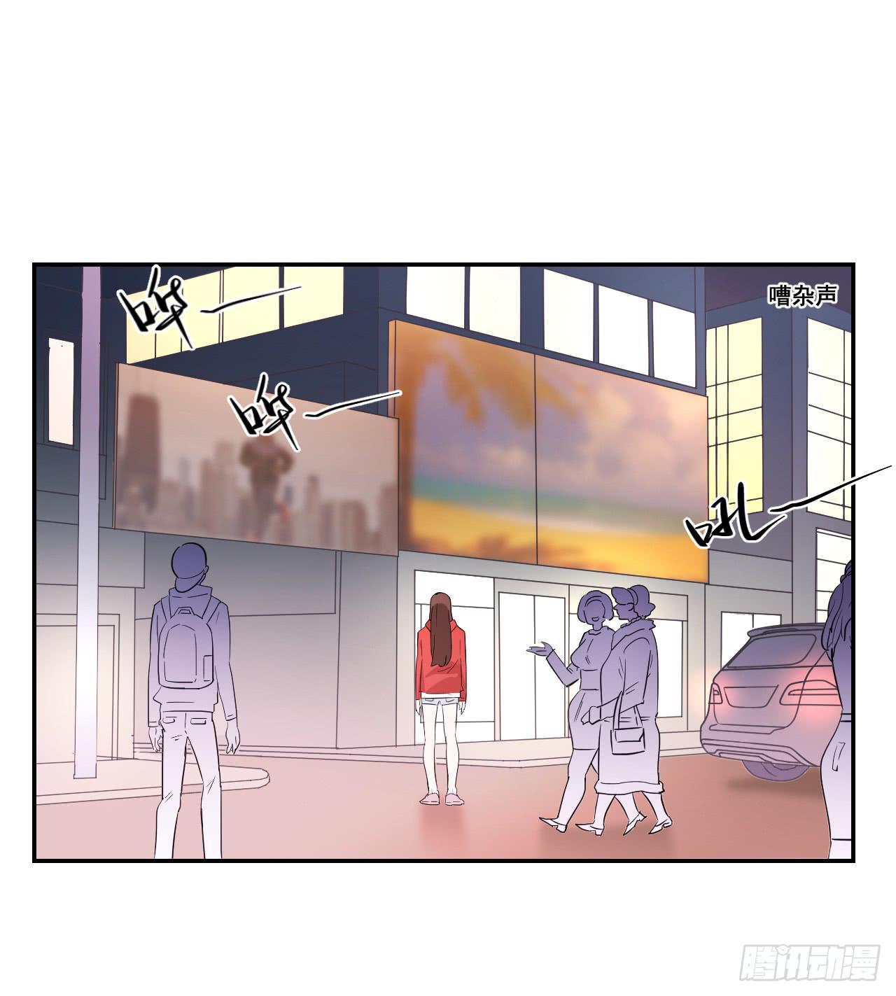 《适应器2》这是哪里？ 第46页