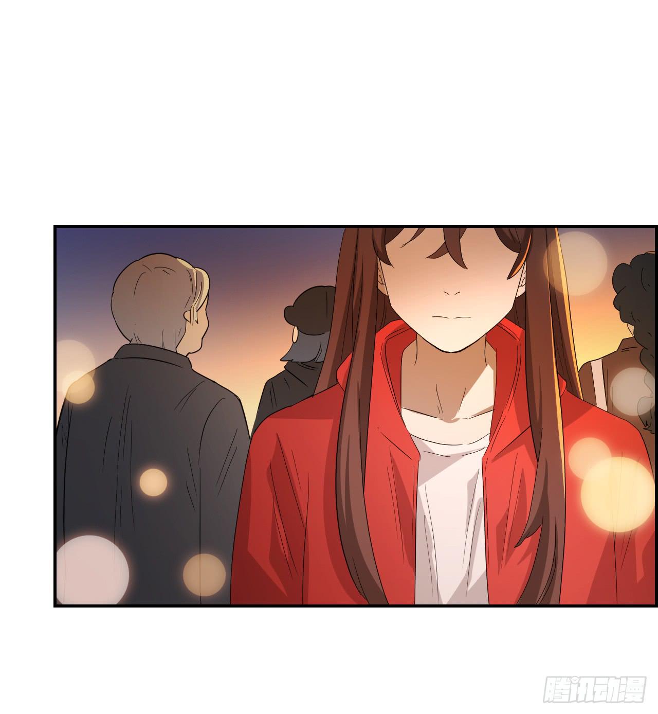 《适应器2》这是哪里？ 第48页