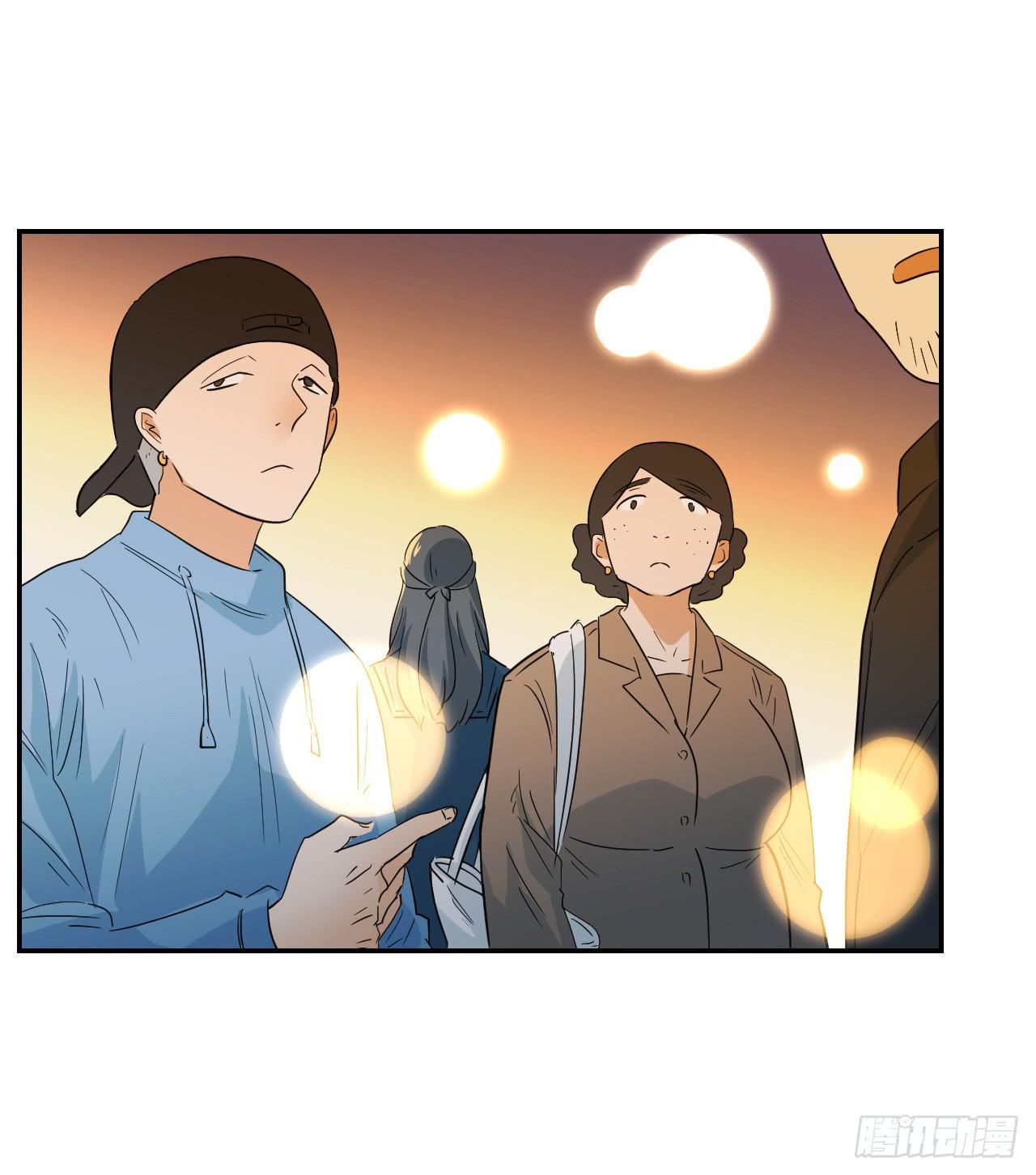 《适应器2》这是哪里？ 第49页
