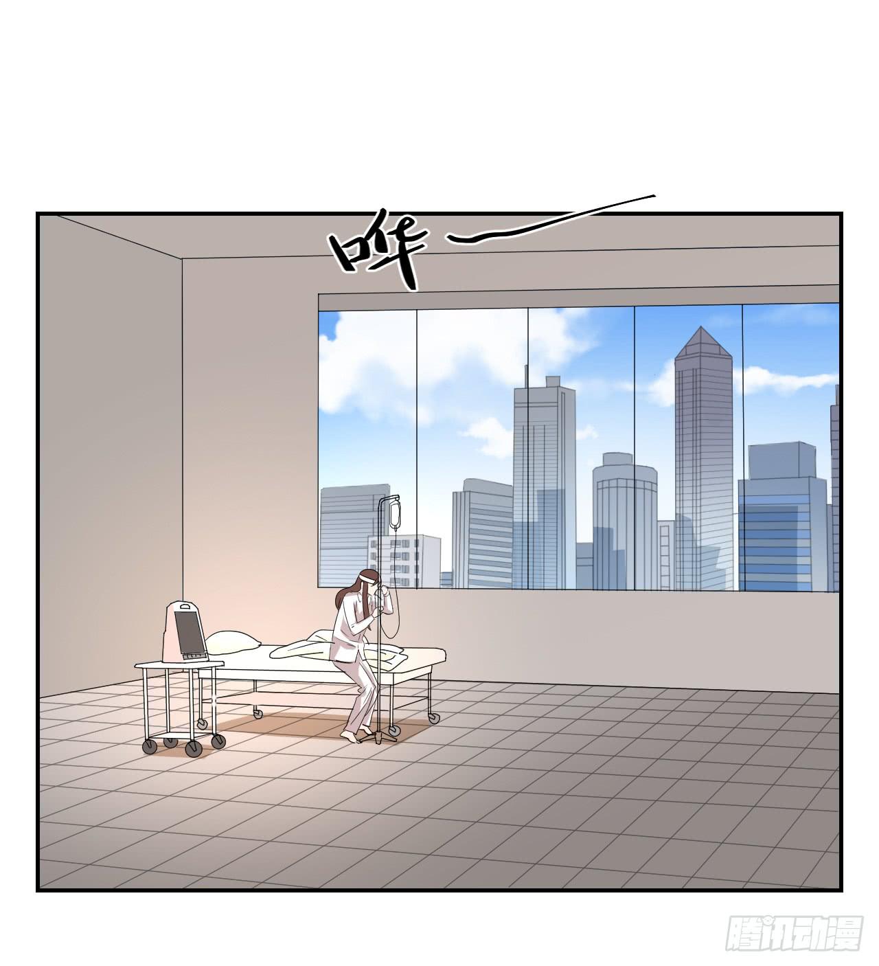 《适应器2》这是哪里？ 第4页